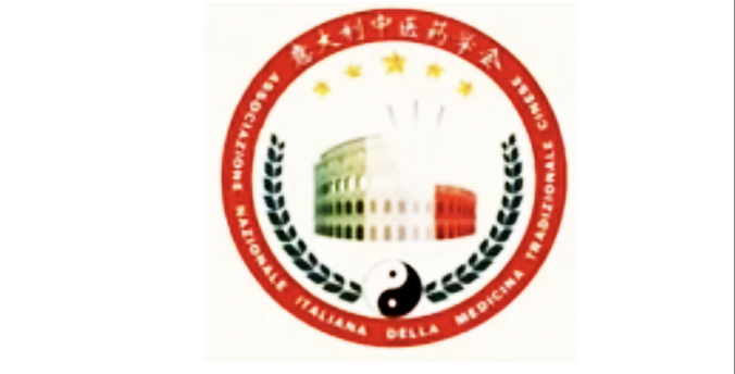 意大利中医药学会