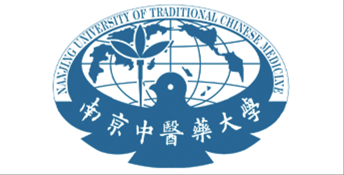 南京中医药大学