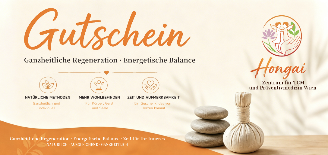 Gutschein
